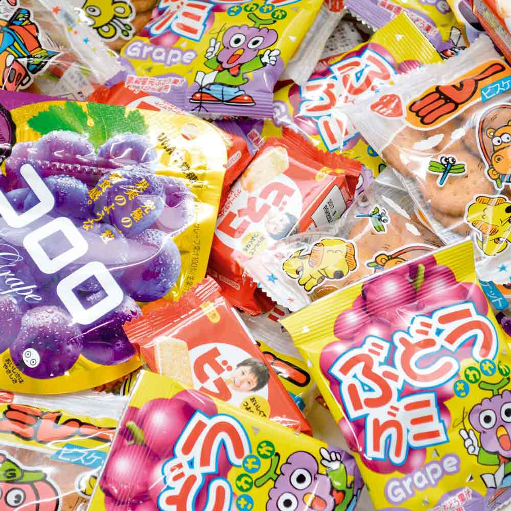 約100人用 人気グミ&クッキーはさみどりセット