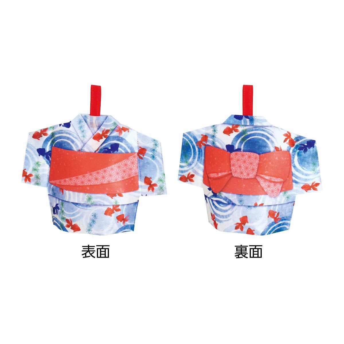 20枚 ギフトバッグ ゆかた 金魚