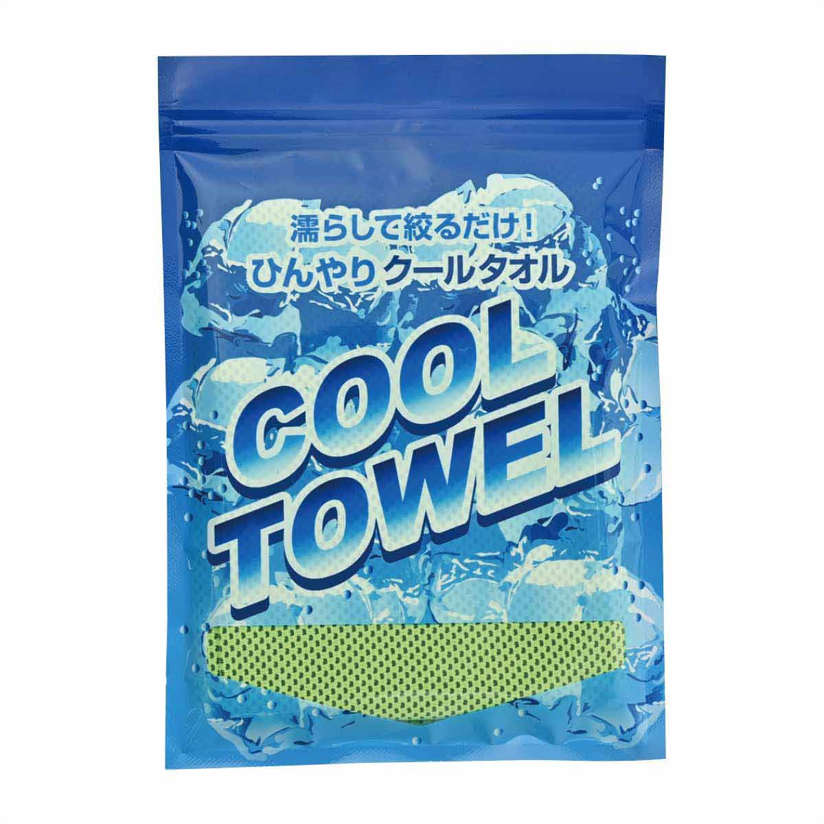 120枚 ひんやりクールタオル
