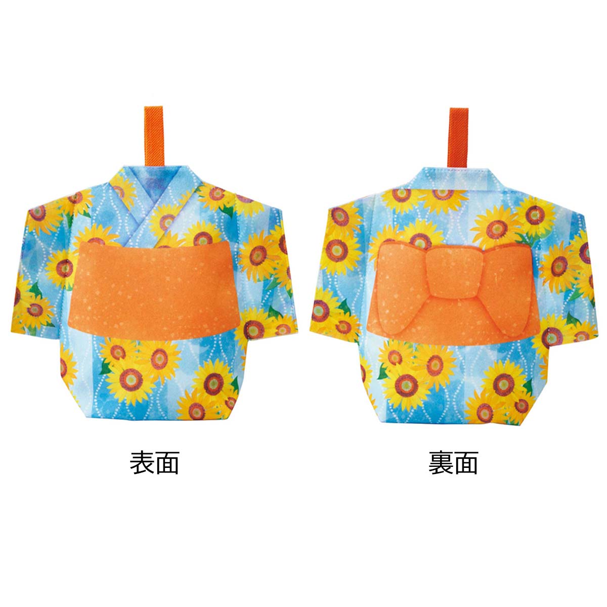 20枚 エーワン 不織布ギフトバッグ 浴衣 向日葵