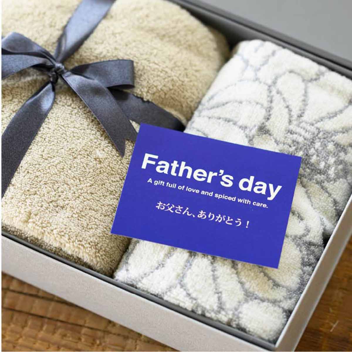 (1)ブルー 使用例