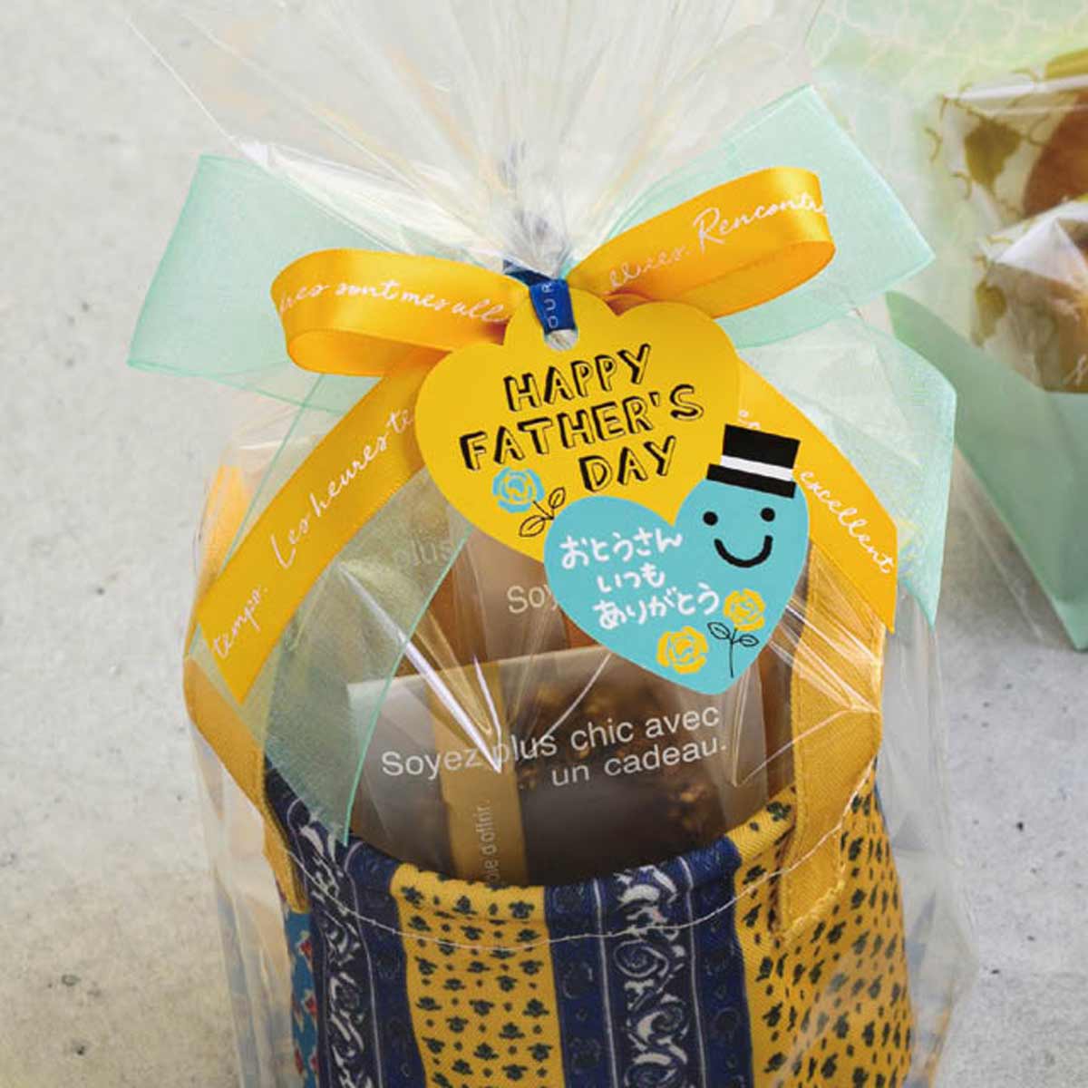 (3)ダブルハート 使用例