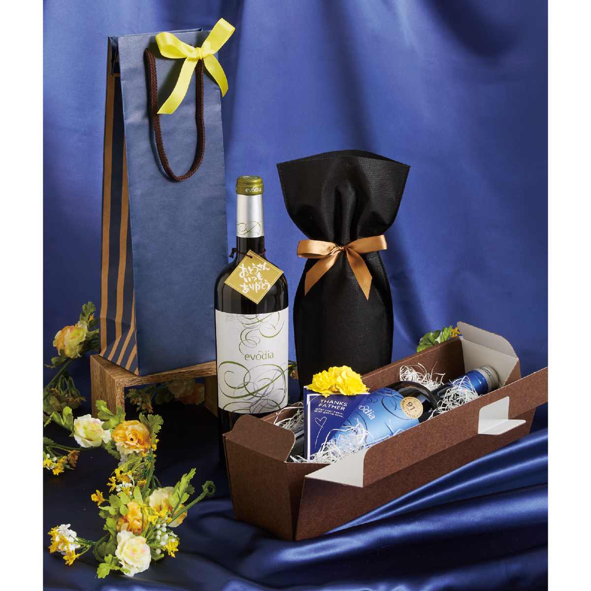 (4)いつもありがとう 使用例