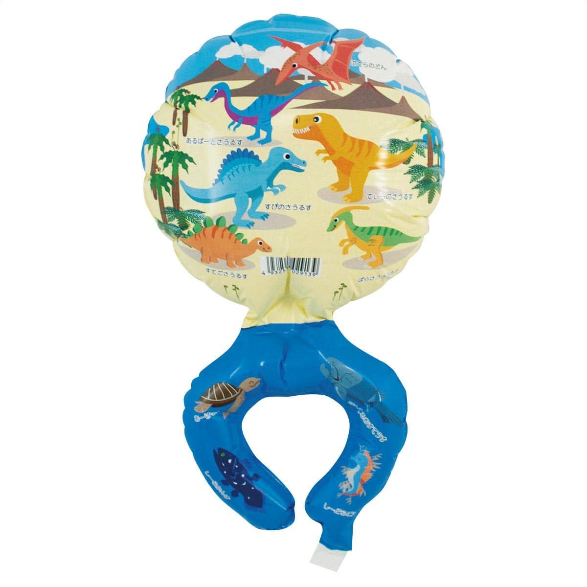 (1)どうぶつ 裏面