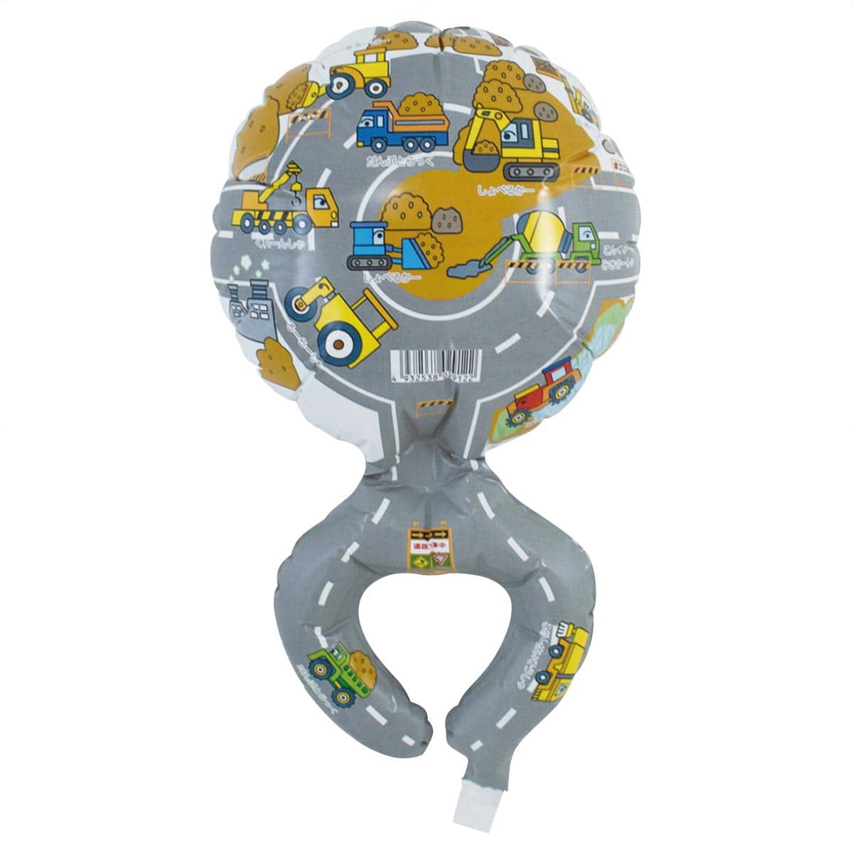 (3)のりもの 裏面