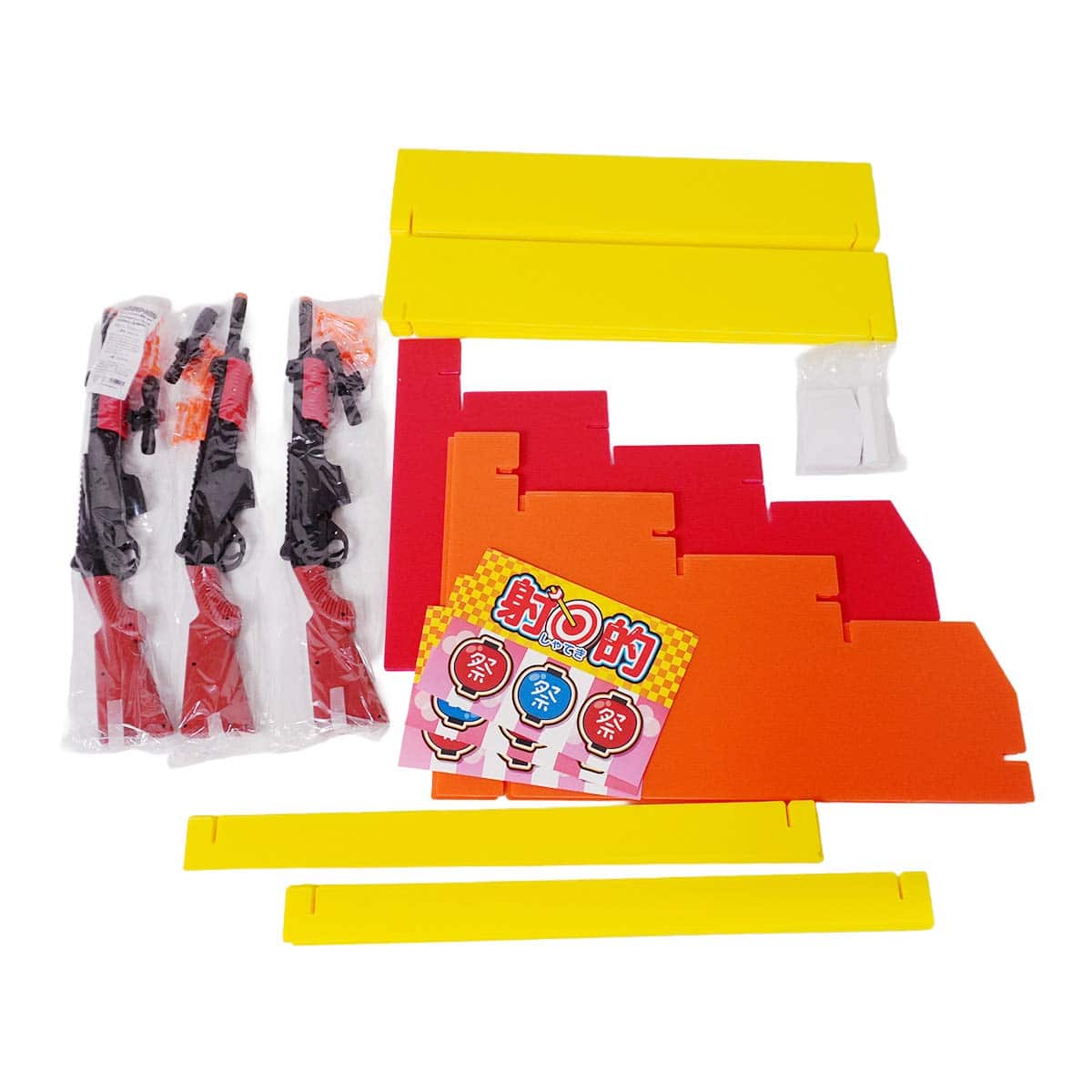 (1)本体 セット内容