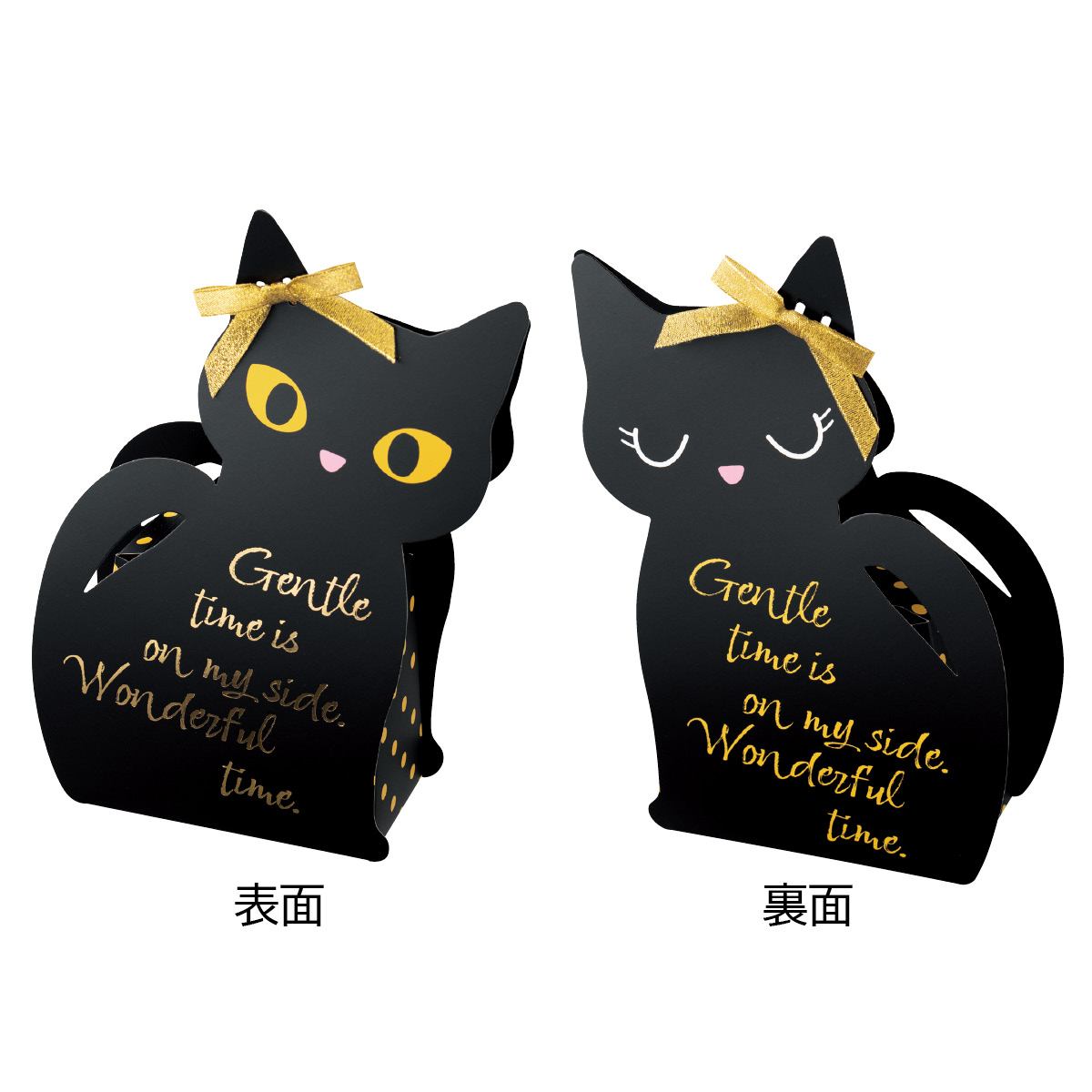 【10枚】 ダイカットボックス ブラックキャット