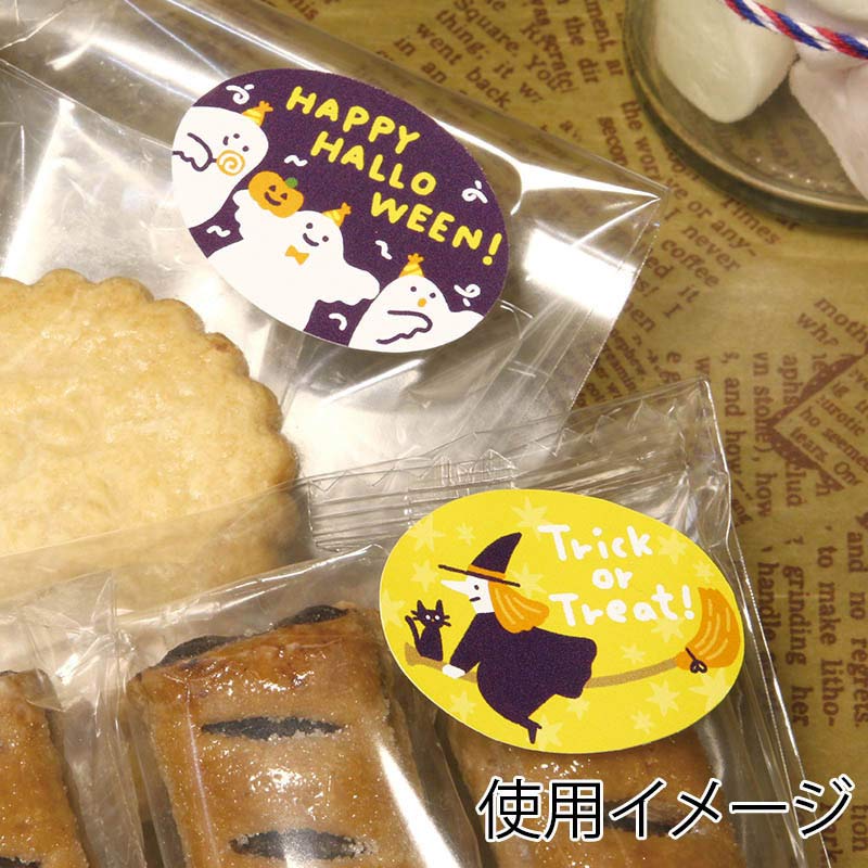 (2)フローティング