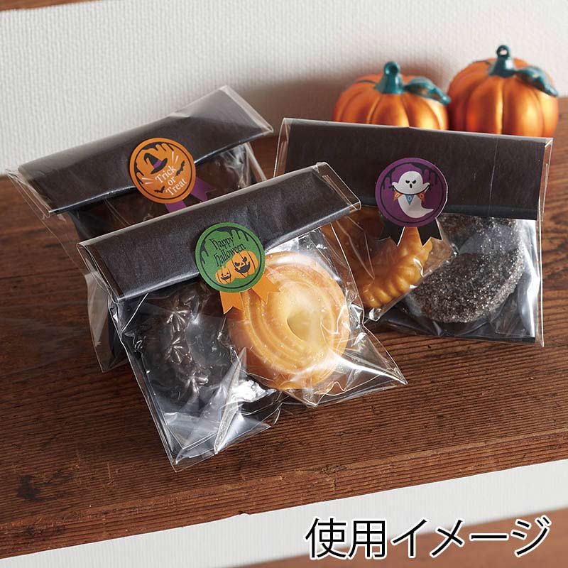 (4)プチゴースト