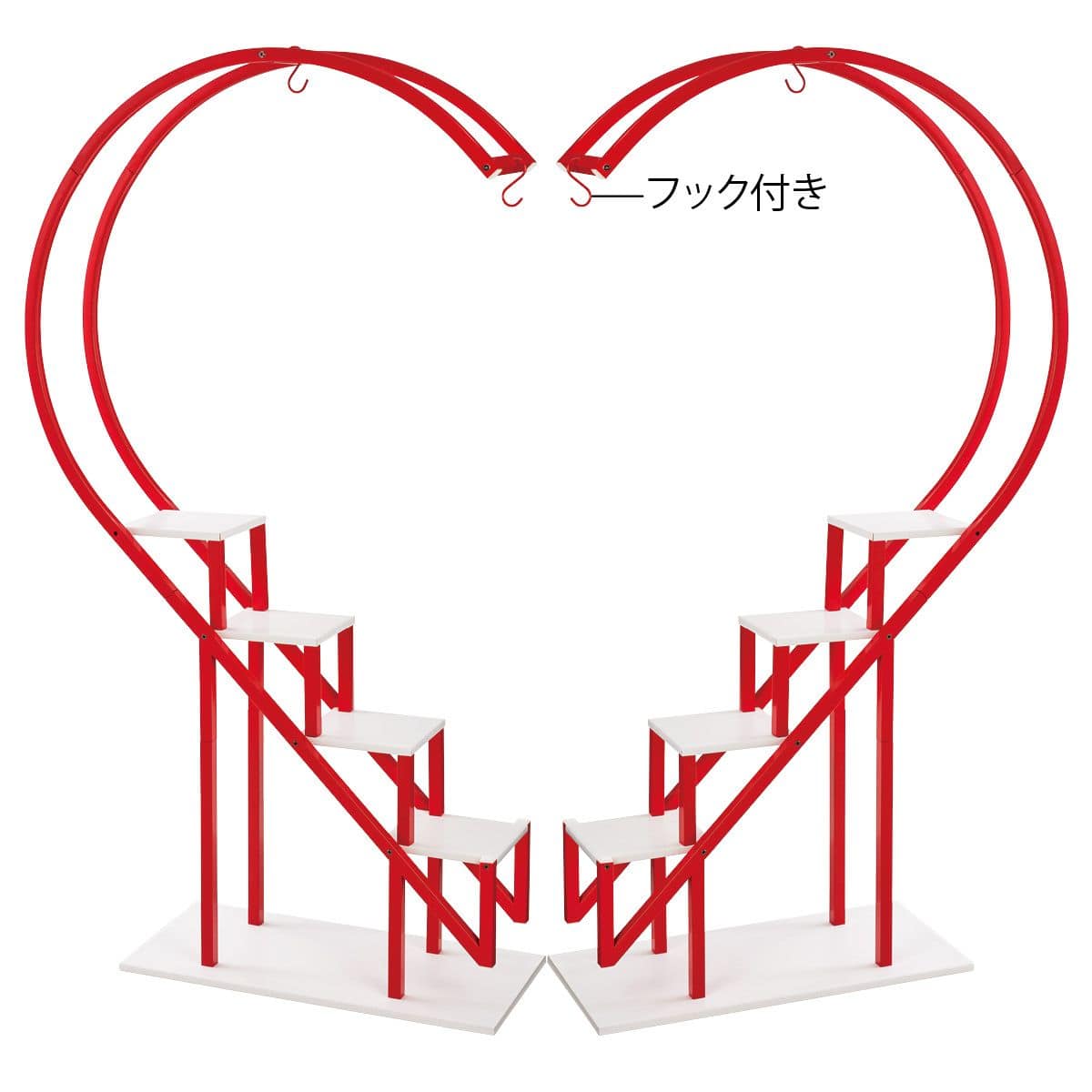 ハート型ディスプレイラック