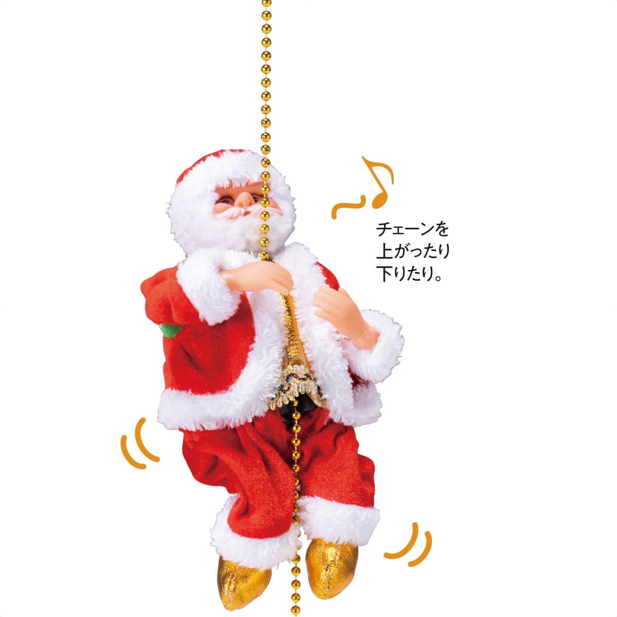 LEDムービングサンタ クライミングサンタクロース