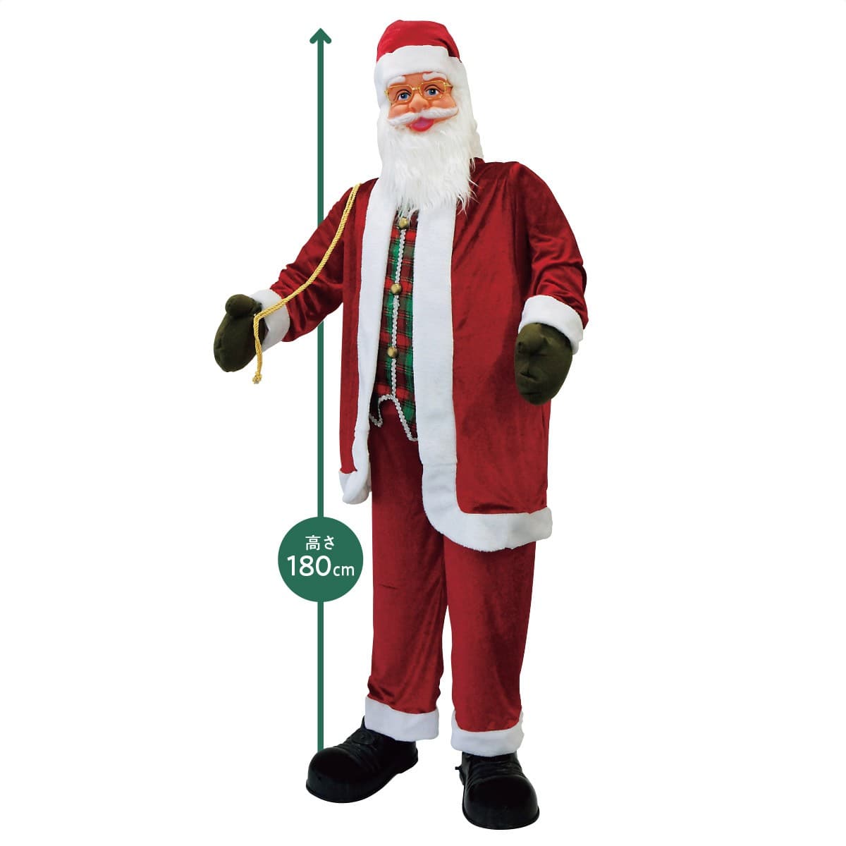 サンタドール ダンシングサンタ185cm