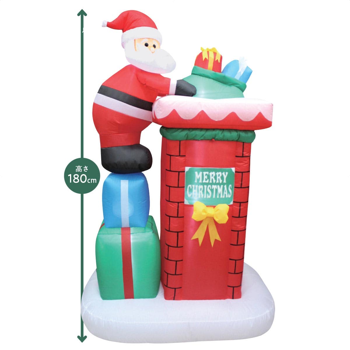 エアブロードール えんとつサンタ