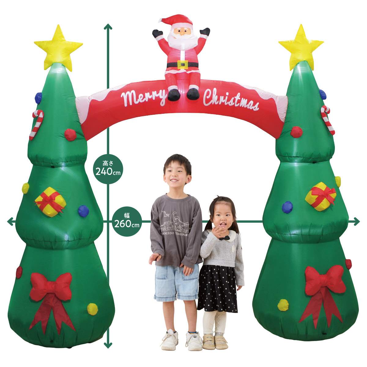エアブローアーチ クリスマス