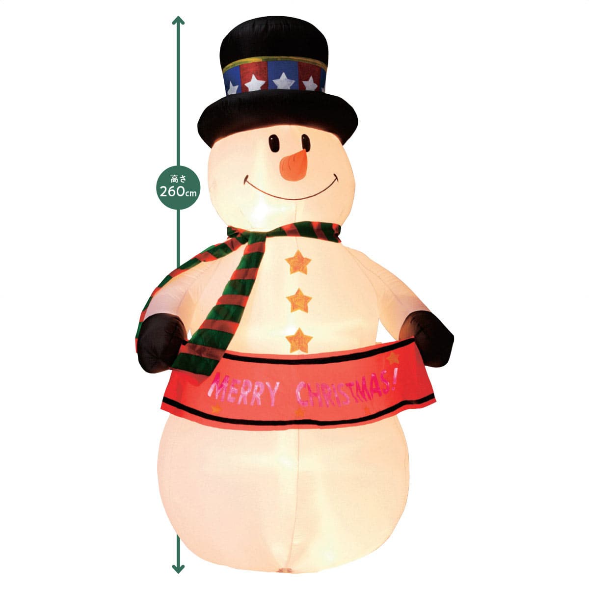 特大エアブロードール スノーマン