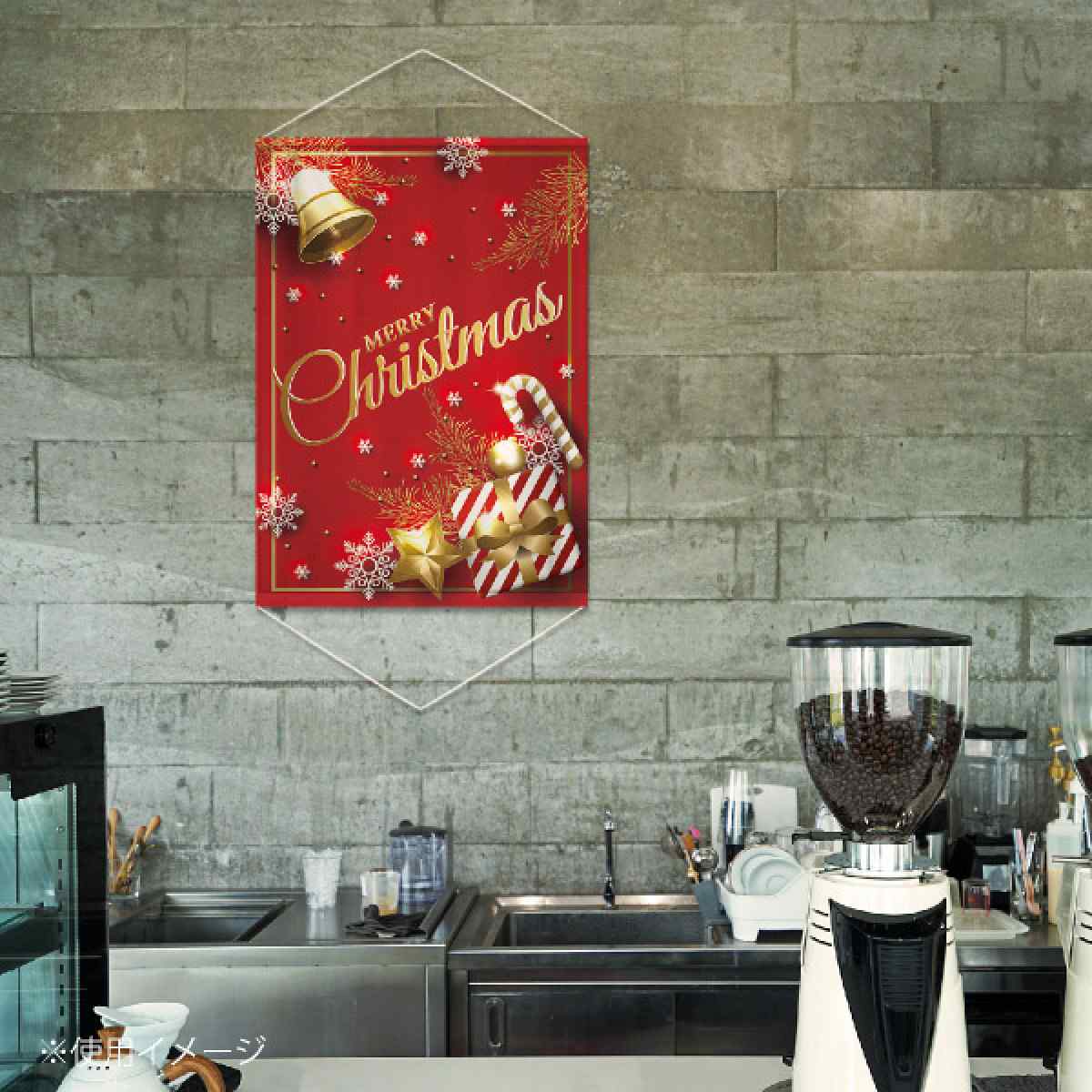 クリスマス(ギフト&ベル) タペストリー