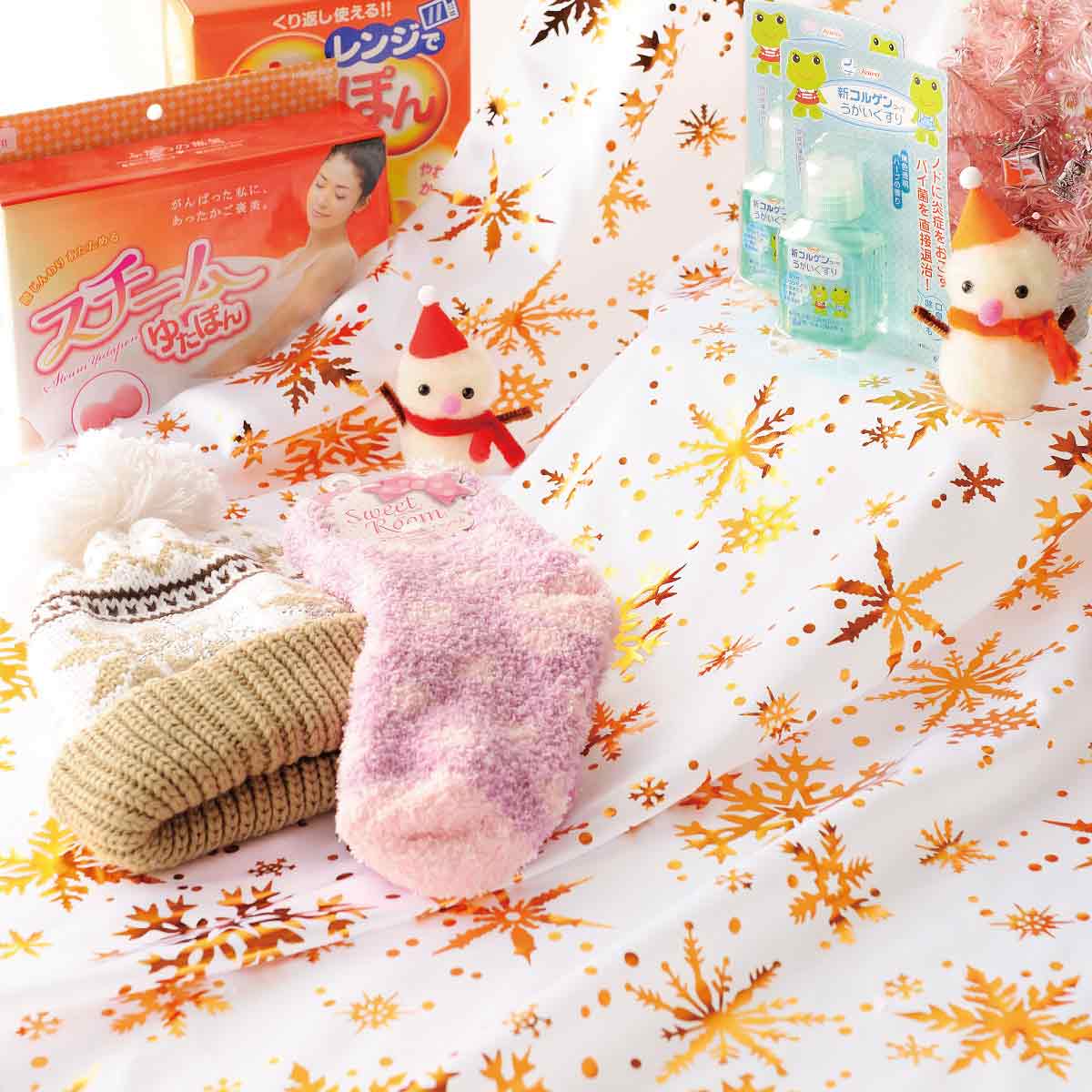 (4)45cm ホワイトオレンジ 使用例