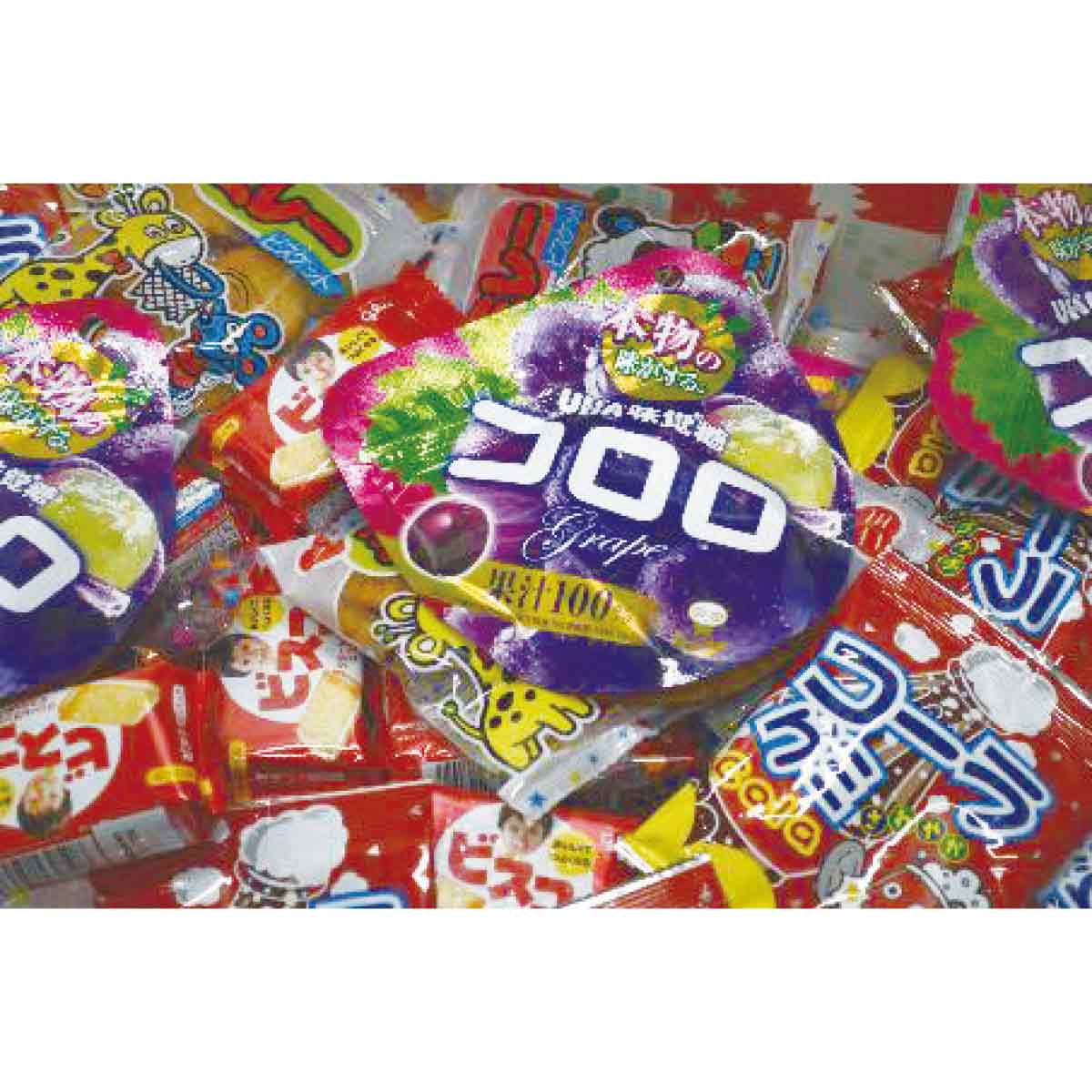 約100人用 人気グミ＆クッキーはさみどり
