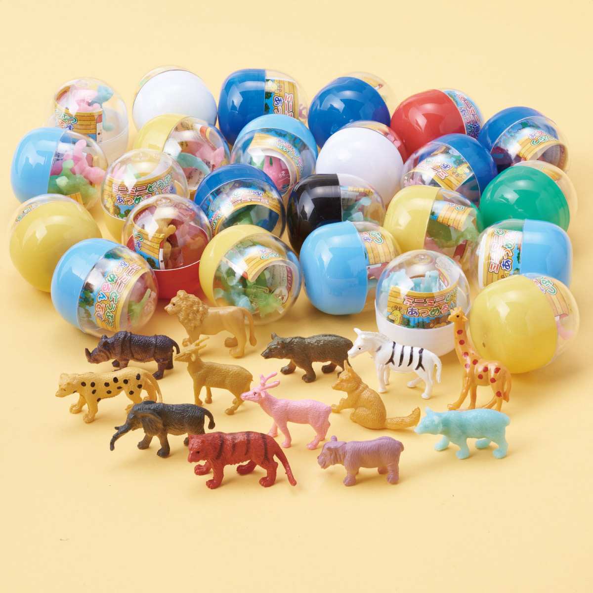 ミニミニどうぶつあつめるんです