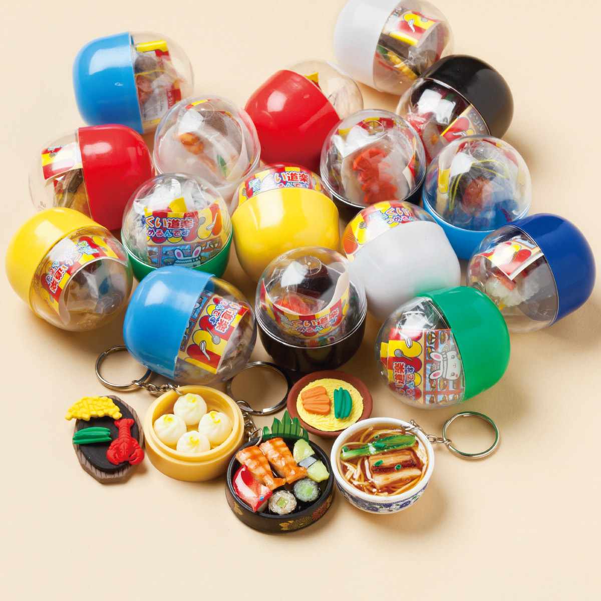 ミニミニくい道楽あつめるんです