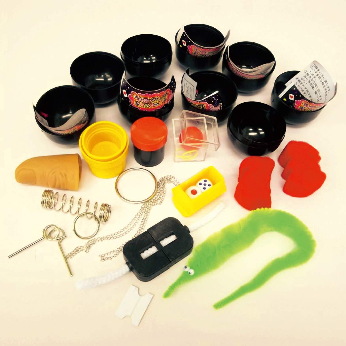 手品グッズあつめるんです