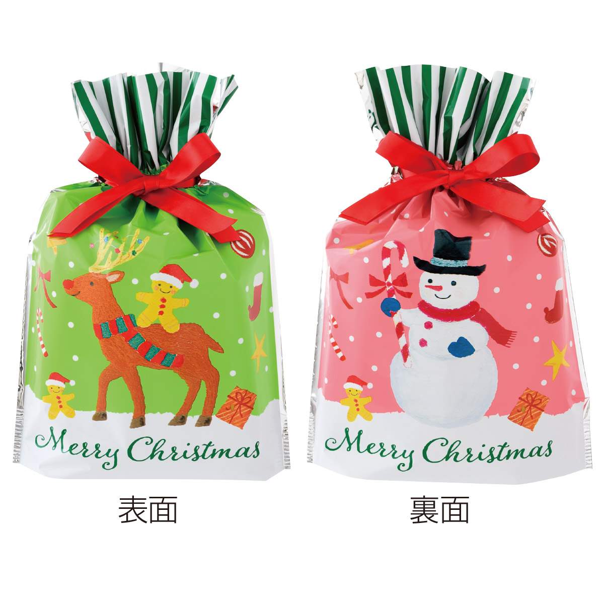 (1)24×35[25]×底マチ6cm