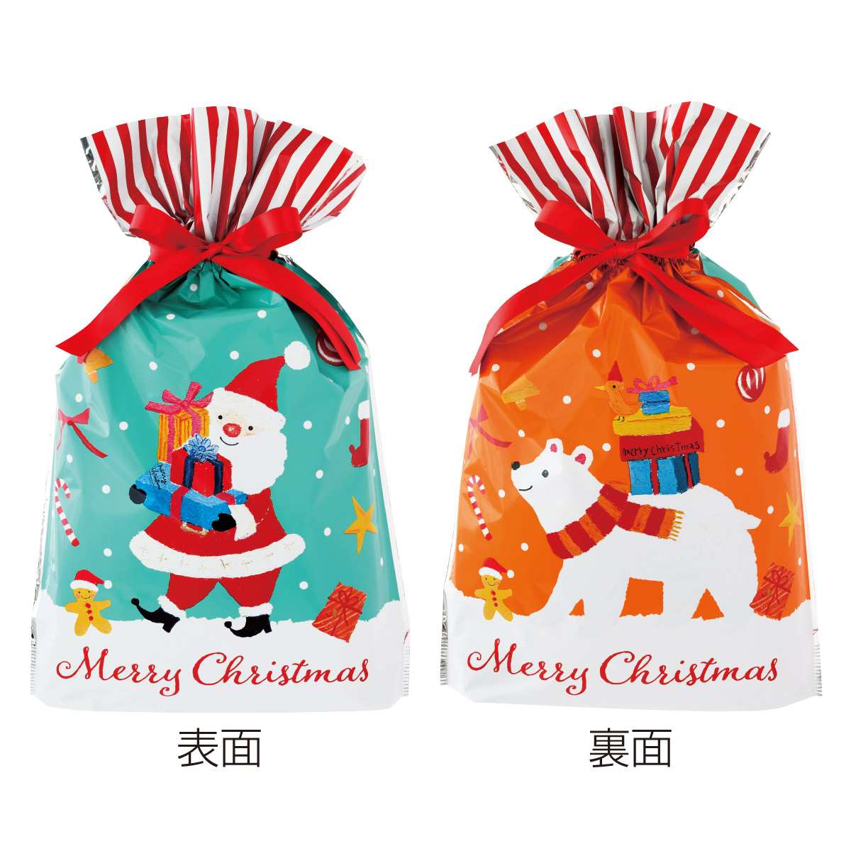 (2)34×53[39]×底マチ8cm