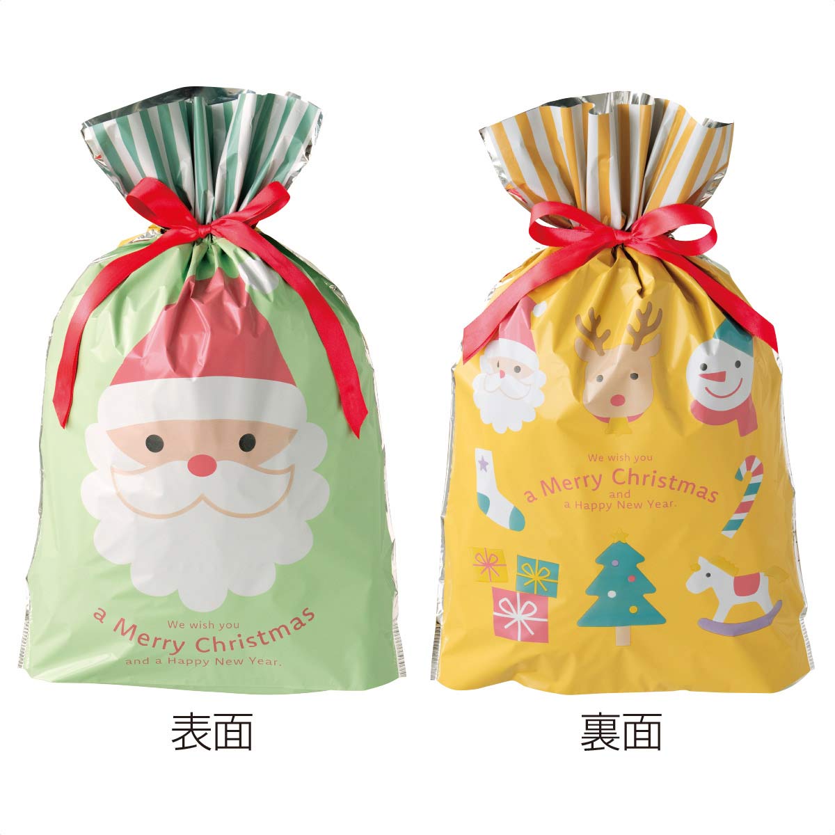 (2)34×53[39]×底マチ8cm