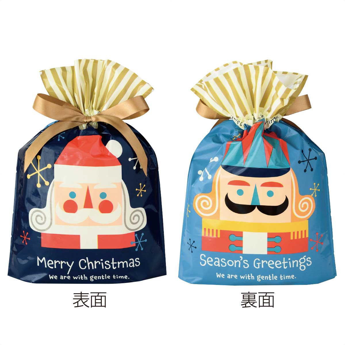 (1)24×35[25]×底マチ6cm