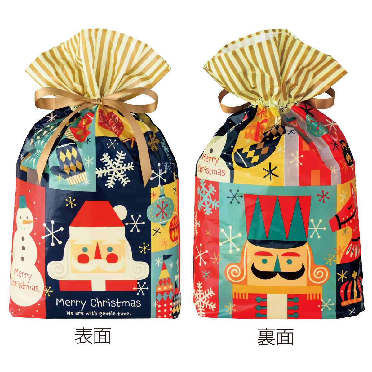 (2)34×53[39]×底マチ8cm