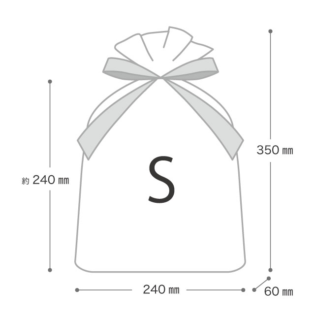 (2)幅24×高さ35[25]×底マチ6cm