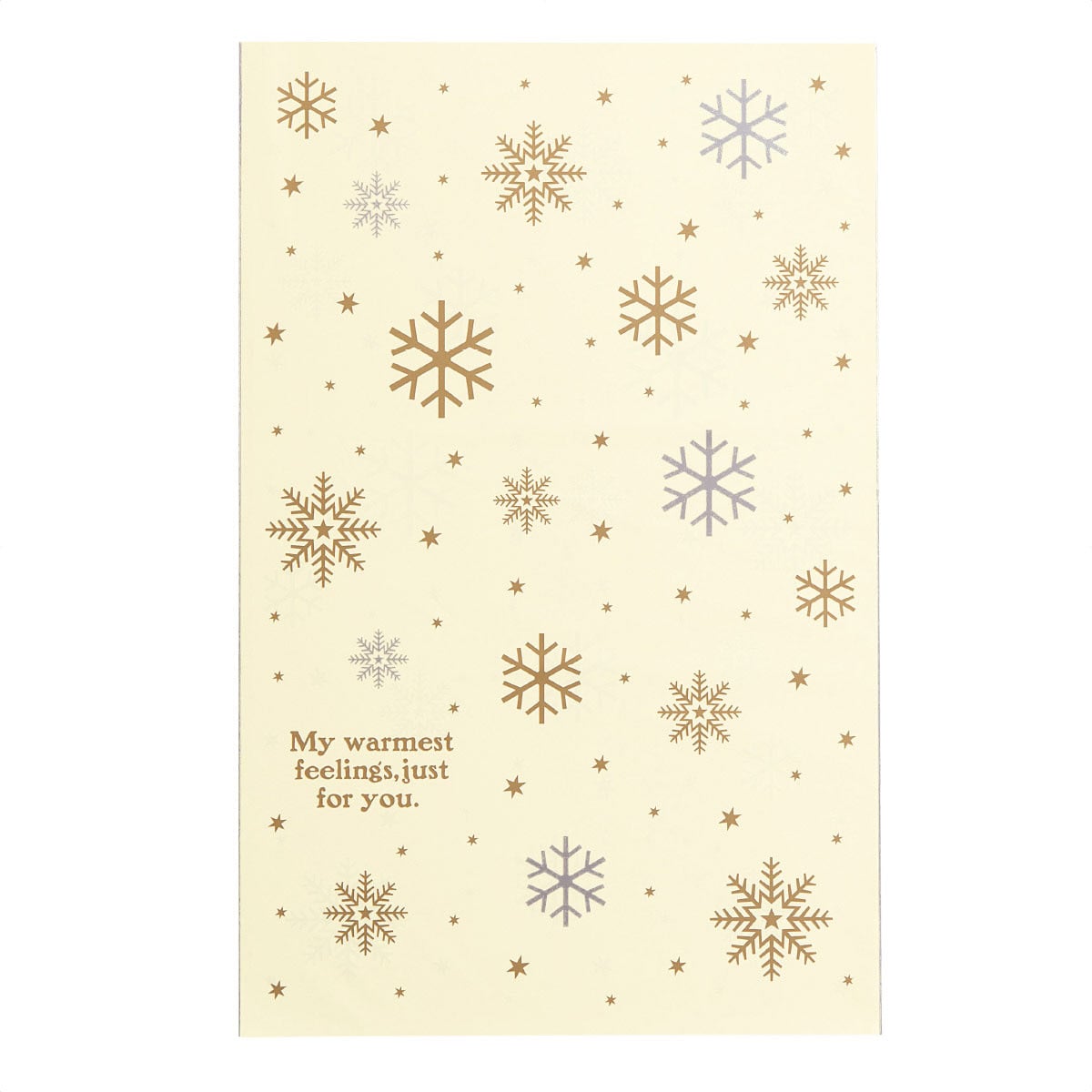 50枚 OPPギフトバッグ クラシカルクリスマス 幅15×高さ25cm