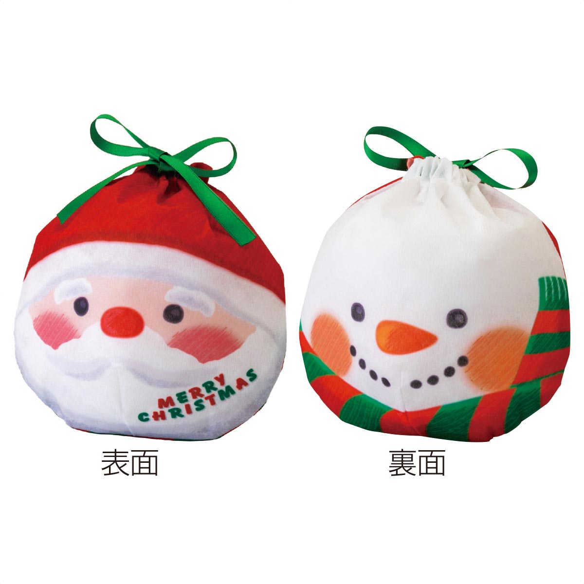 20枚 おてだま巾着ギフトバッグ サンタ雪だるま