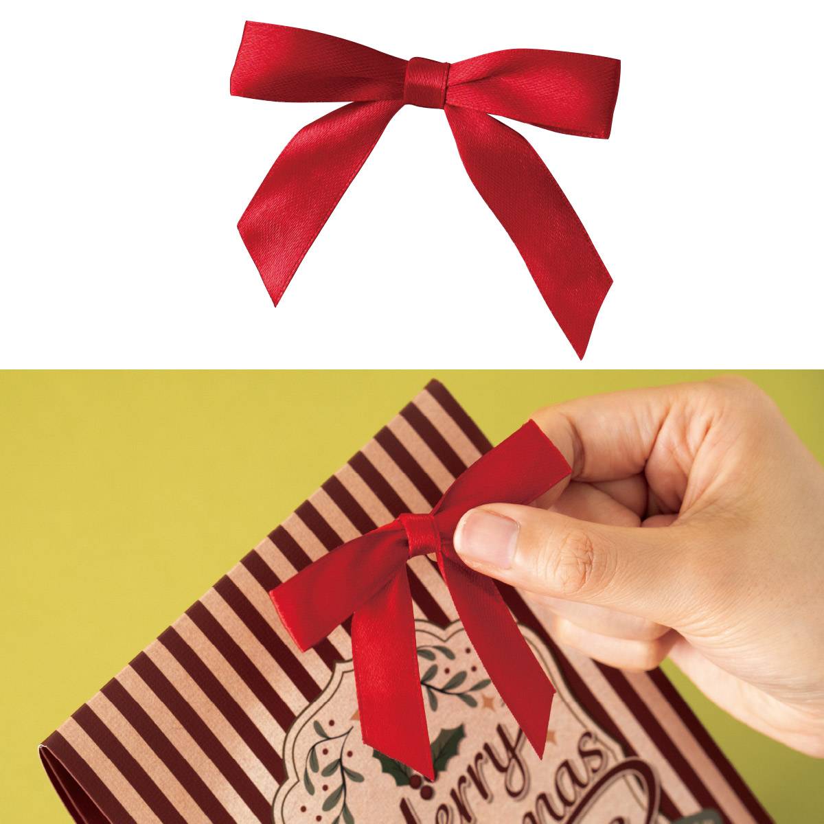 20枚 ギフトボックス アメリカンクリスマス