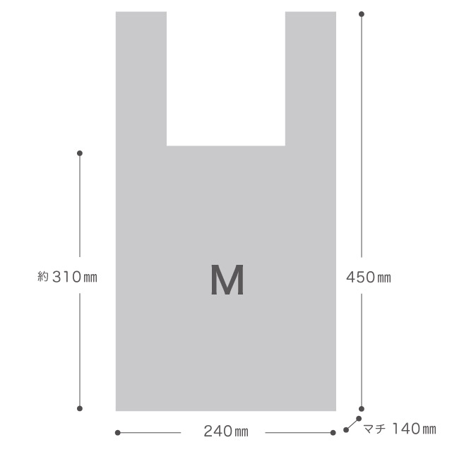 (2)24×45[31]×横マチ14cm 100枚
