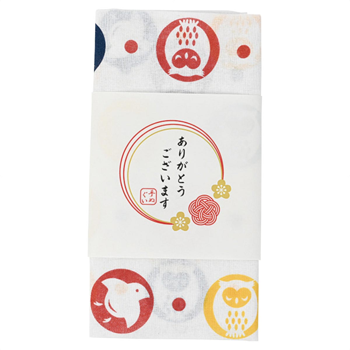 100枚「ありがとうございます」手拭 縁起どうぶつ