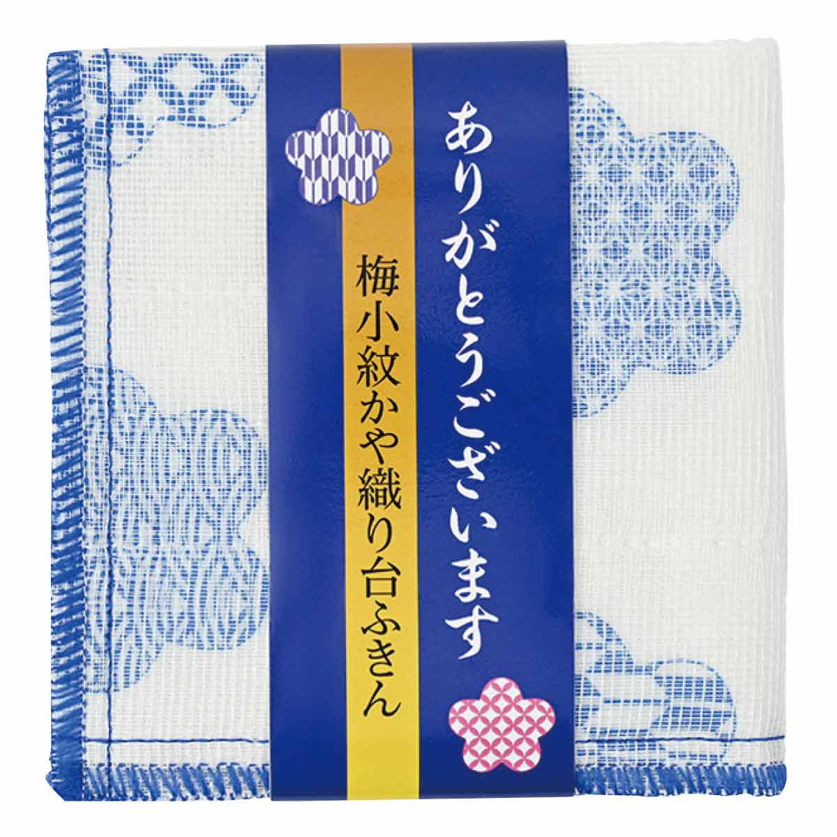 200枚「ありがとうございます」梅小紋かや織り台ふきん