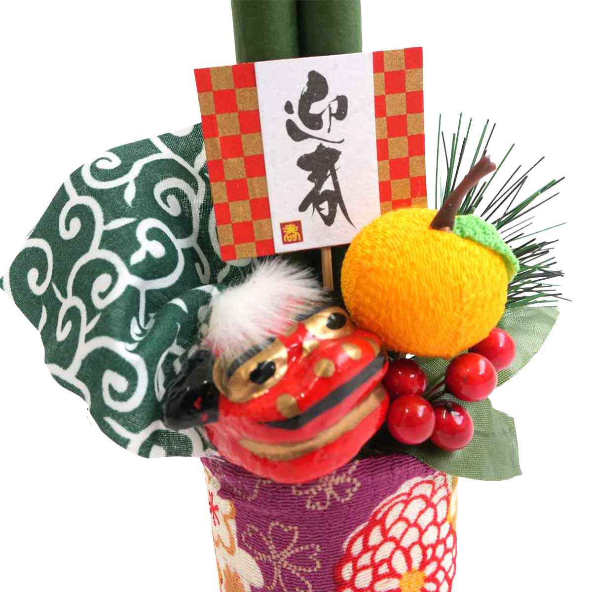 (2)獅子舞 部分アップ