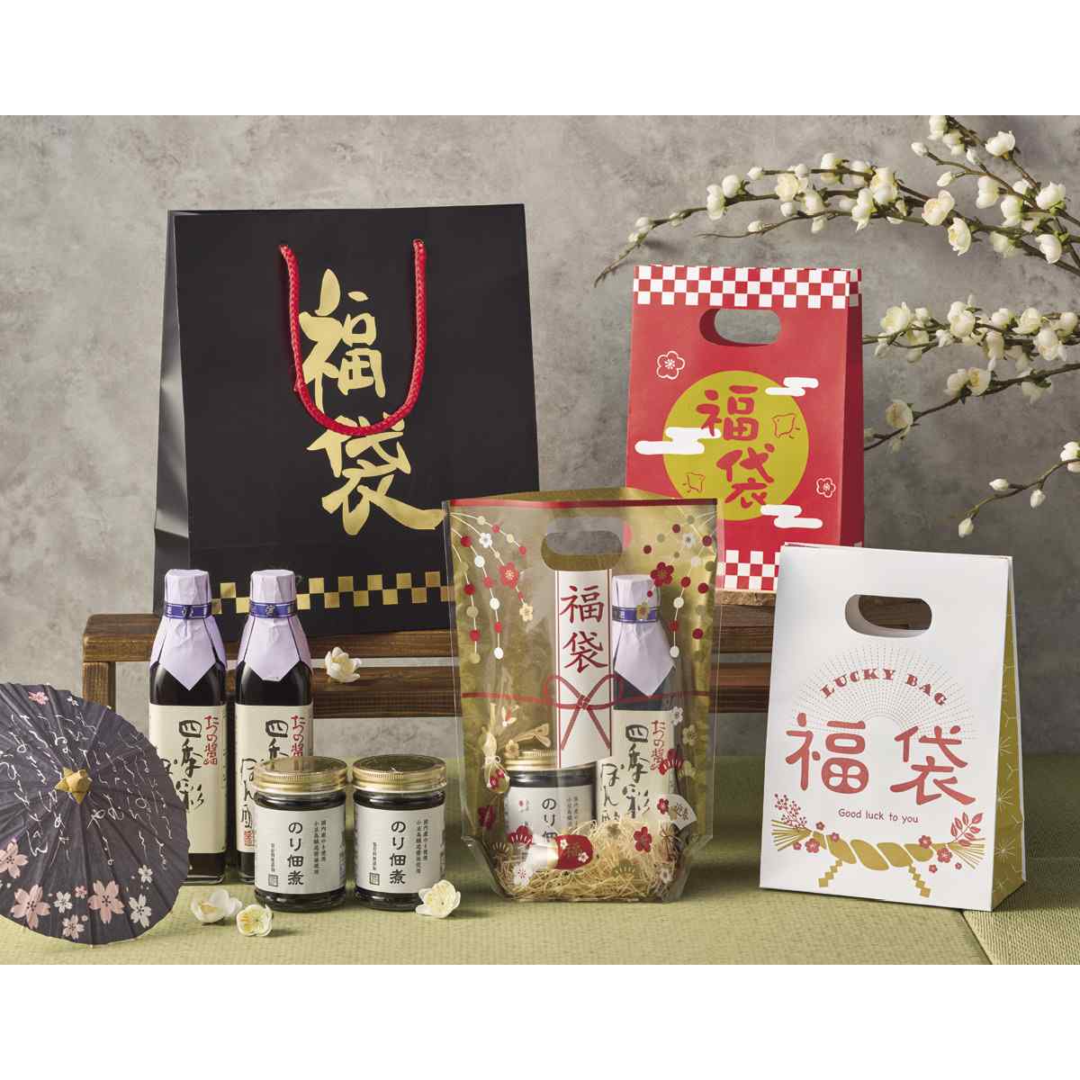 使用例