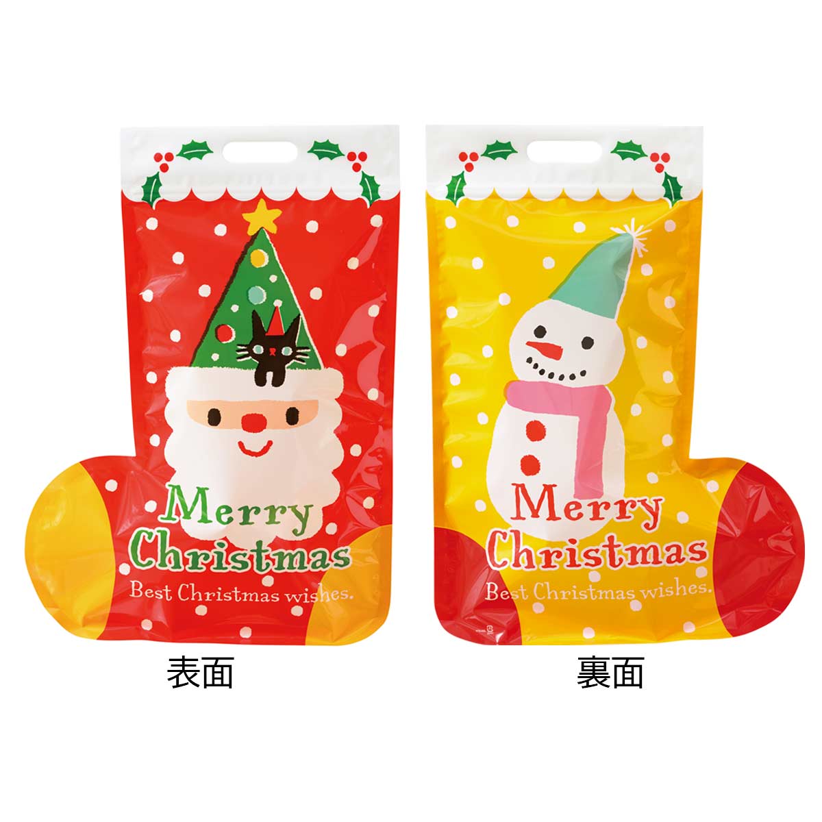 (3)36×50(43)×底マチ6cm