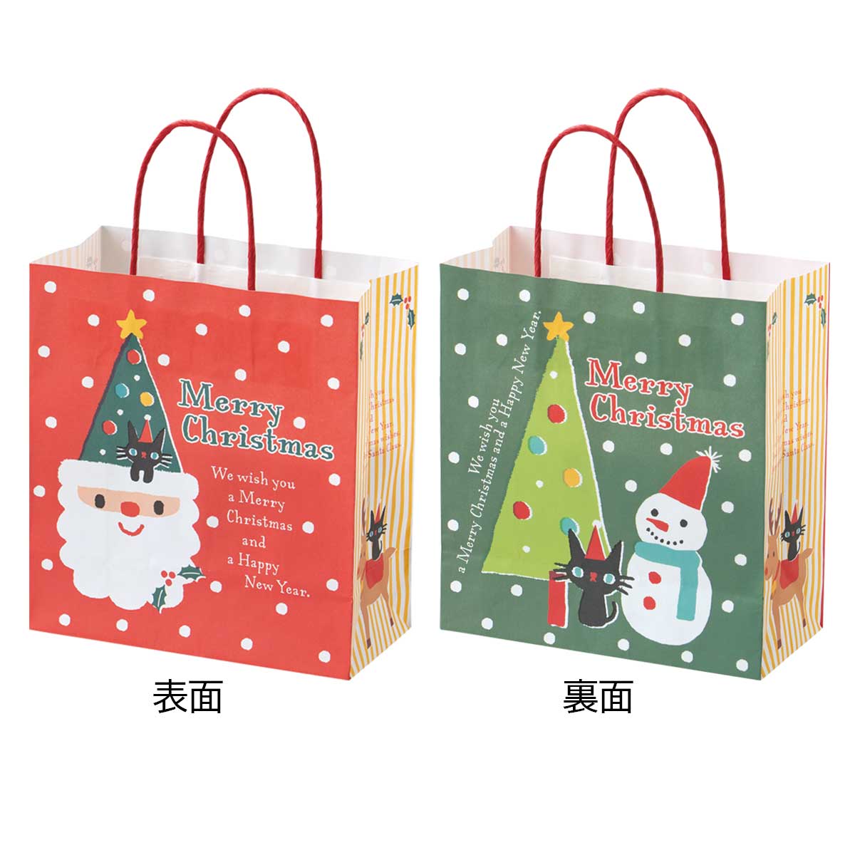 (1)20×10×22cm