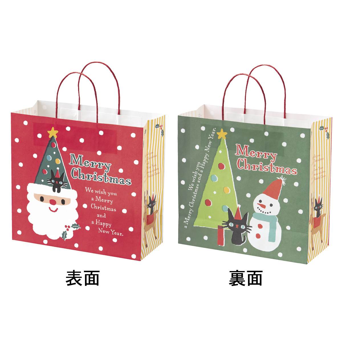 (2)30×13×28.5cm
