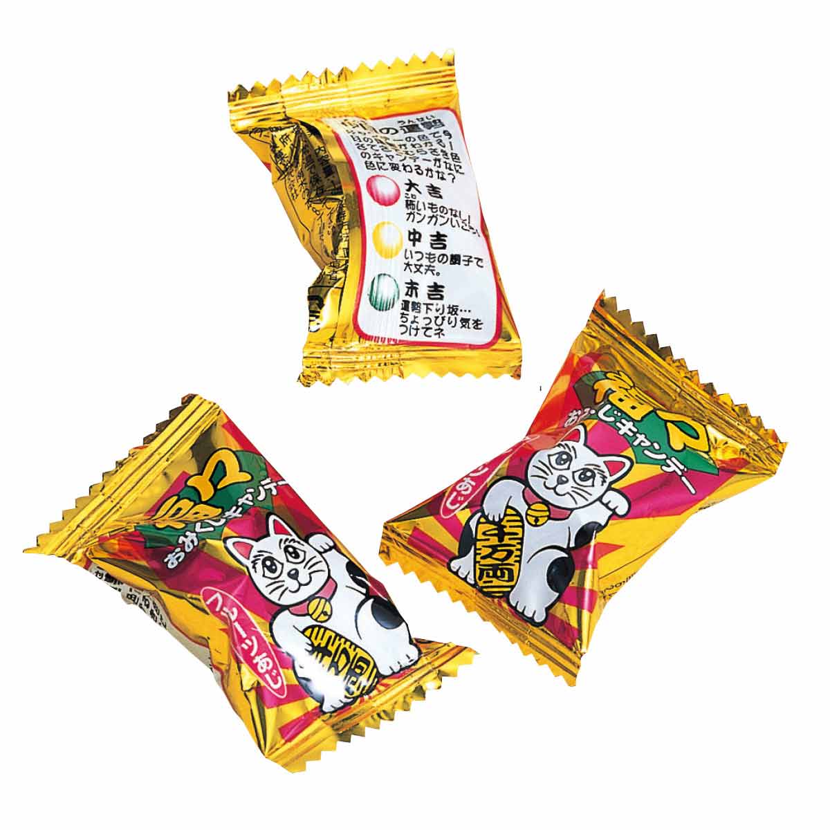 約100人用おみくじキャンディすくいどりセット