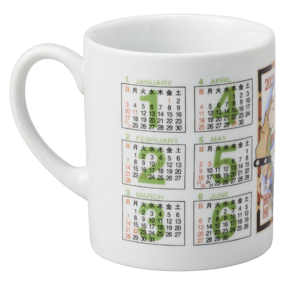 30個 干支カレンダーマグカップ(ひつじ)
