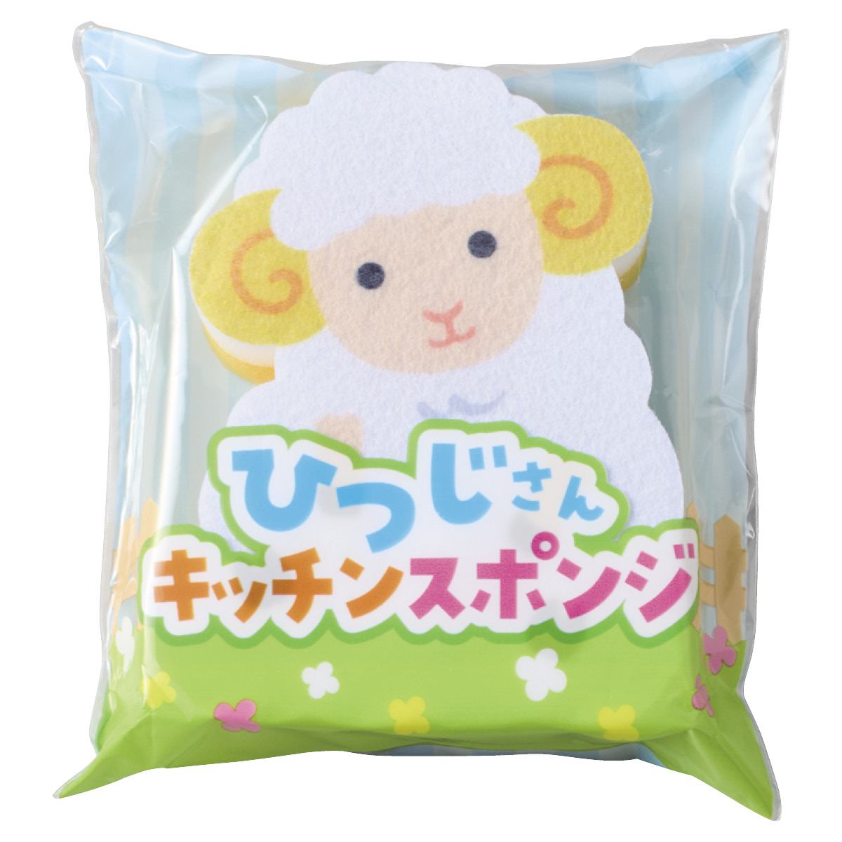 200個 ひつじさんキッチンスポンジ