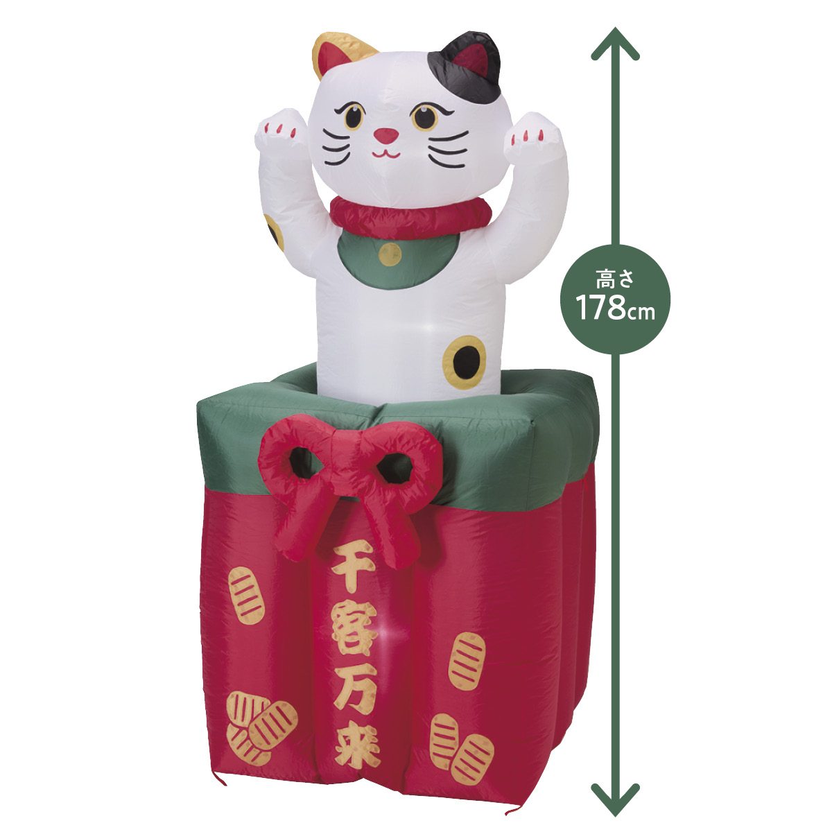エアーディスプレイ ムービング招き猫