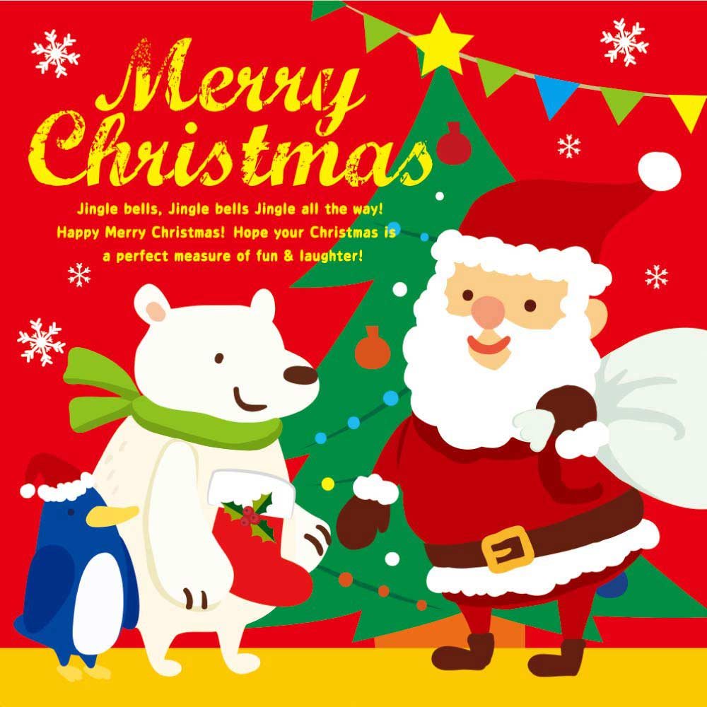 【20枚】ハッピーサンタクリスマス テーマポスター