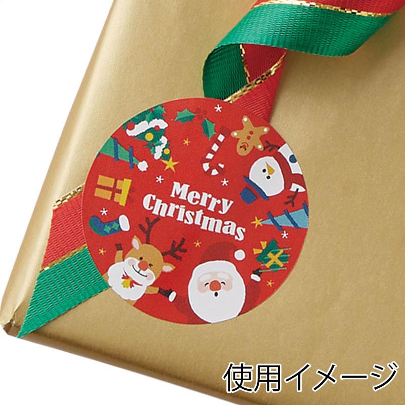 (6)メリーフレンズ