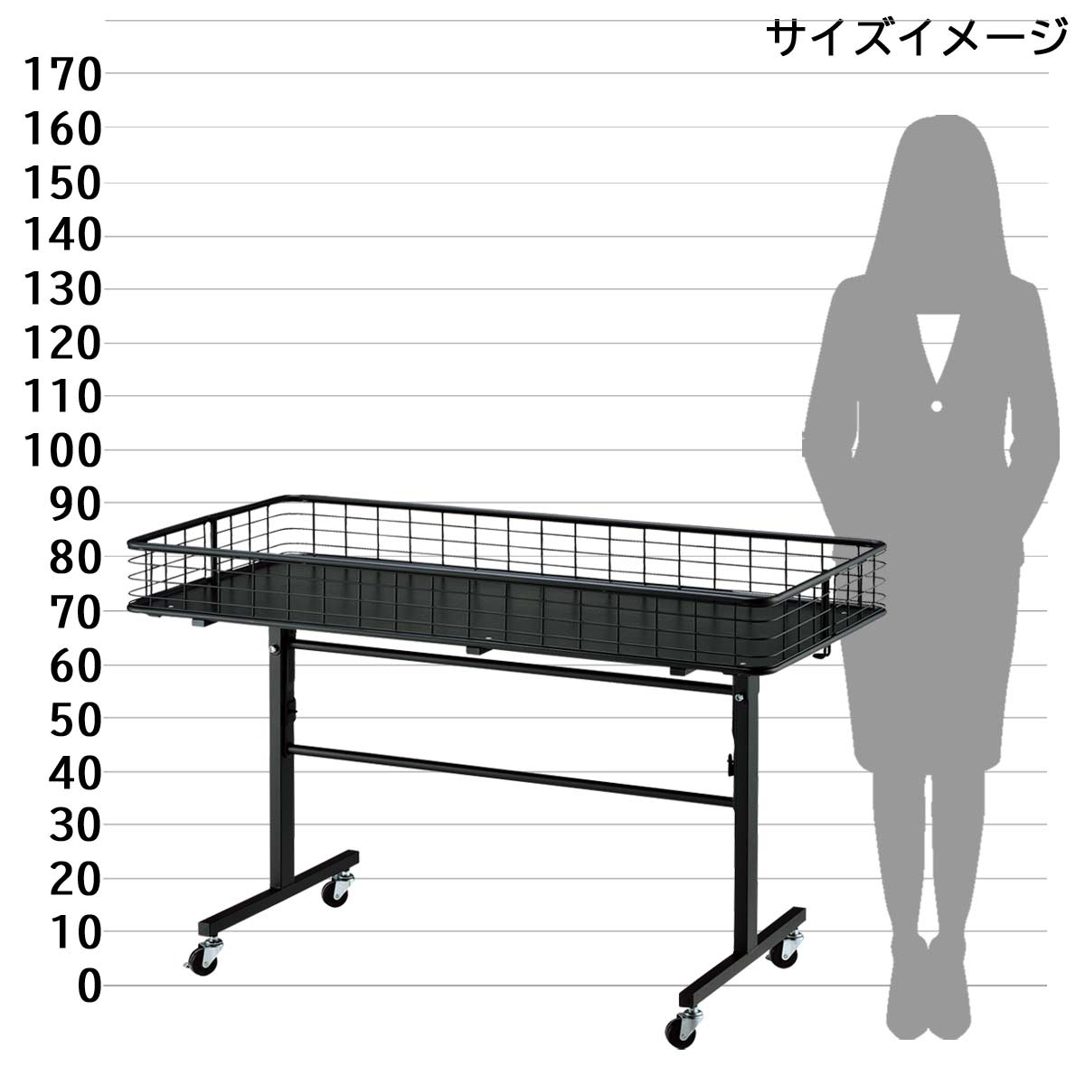 折りたたみワゴン ブラック〔ストエキオリジナル〕