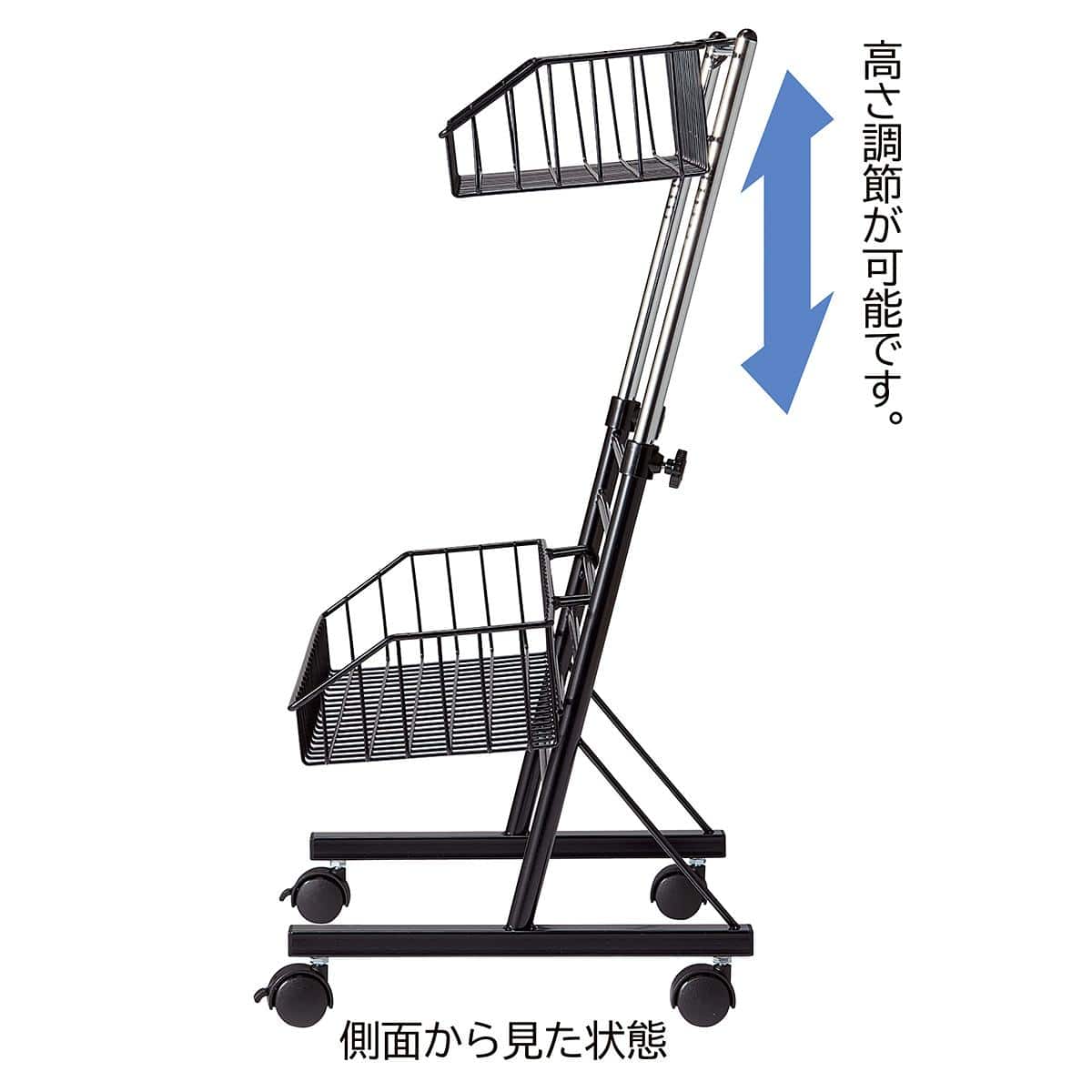 2段ワゴン ブラック幅60cm